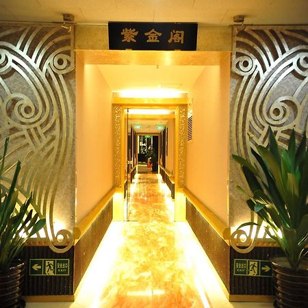 Yuan Chen Xin International Hotel Πεκίνο Εξωτερικό φωτογραφία