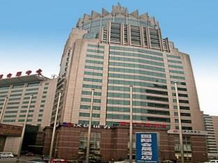 Yuan Chen Xin International Hotel Πεκίνο Εξωτερικό φωτογραφία